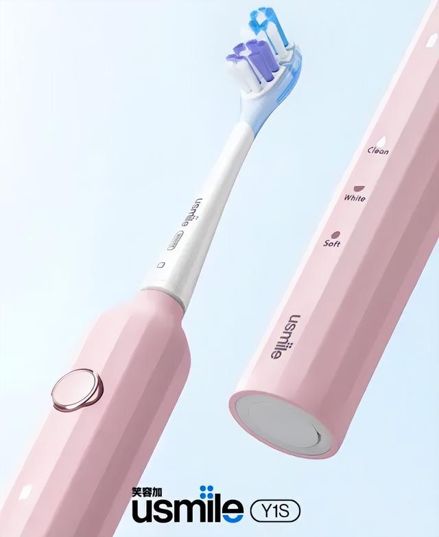 电动牙刷哪个牌子的好用？6大百元款式在线对比