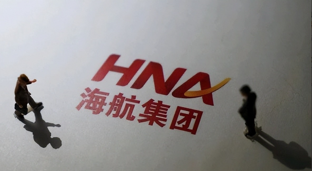 比恒大还惨！中国第二大民企倒了，负债千亿，创始人被带走