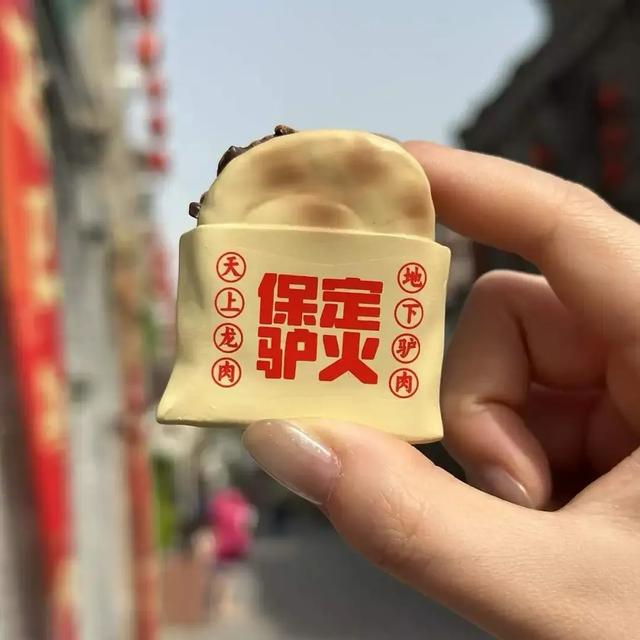 人这一辈子，总要“邮”一次河北吧？
