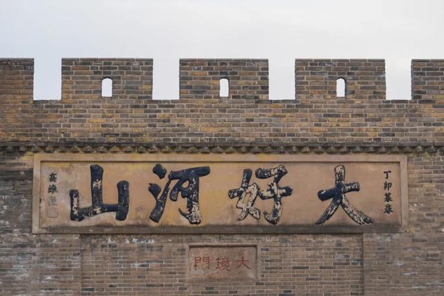 12306可购票！这趟仅周末开行的列车，线路有变化！