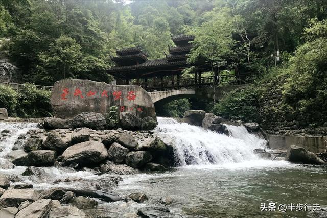 湖南边城！石门县最值得去探索的打卡点