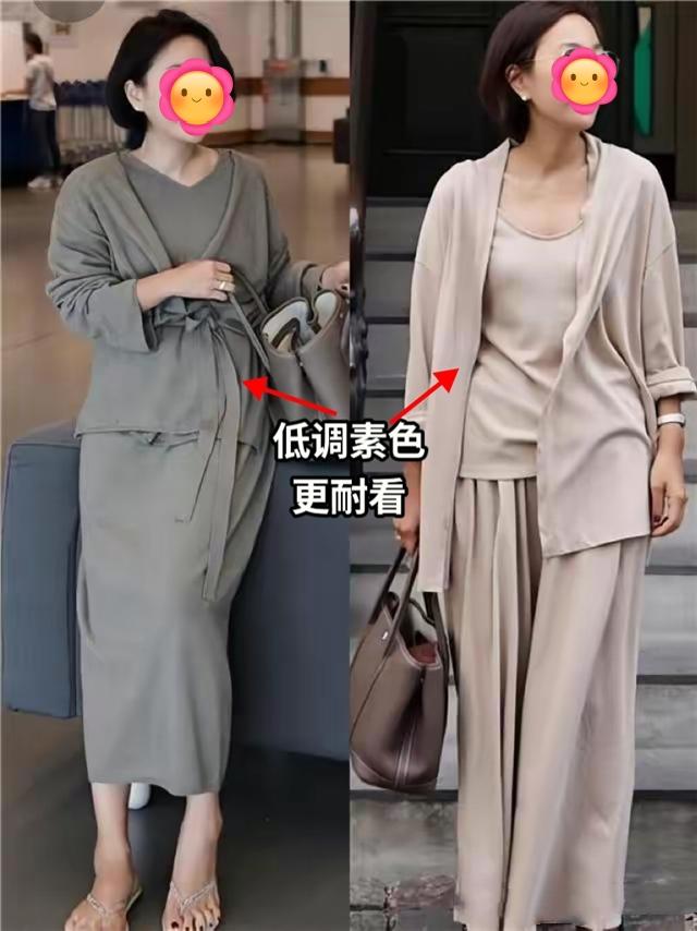 自以为时髦，实际很老土的5种“油腻大妈”打扮，看看是你吗？