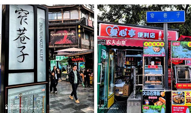 宽窄巷子:在成都的街头走一走