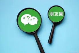 微信朋友圈访客记录怎么查看？看看这种方法适不适合你图片