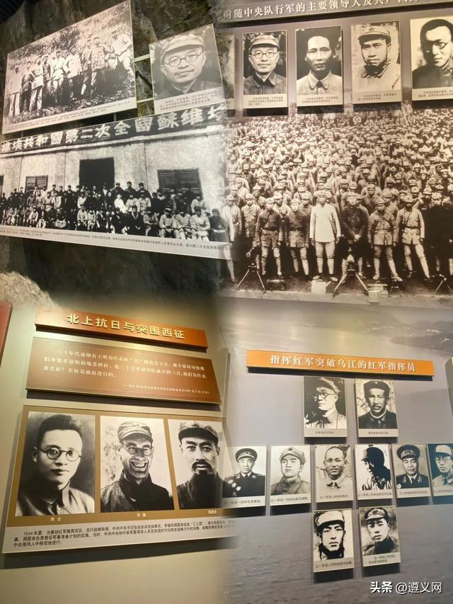 悦·遵义 │ 遵义1小时旅游圈攻略！以红色为魂，揽尽山水人文风情