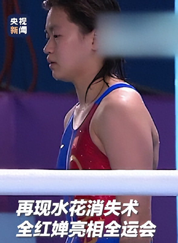 实在太不应该！全红婵复出夺冠不到24小时，发生了让人气愤的一幕
