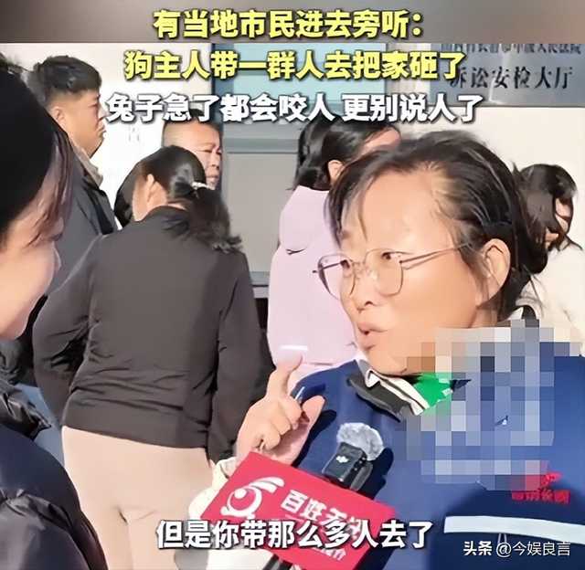 狗主人被反杀案开庭，9人闯门打砸，妻子后悔冲动	，更多细节披露