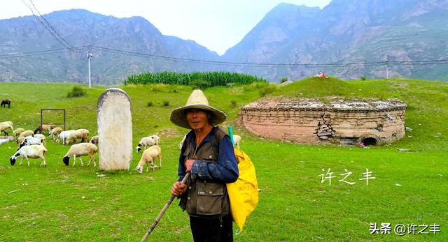 长城路：边塞杨家烽火台