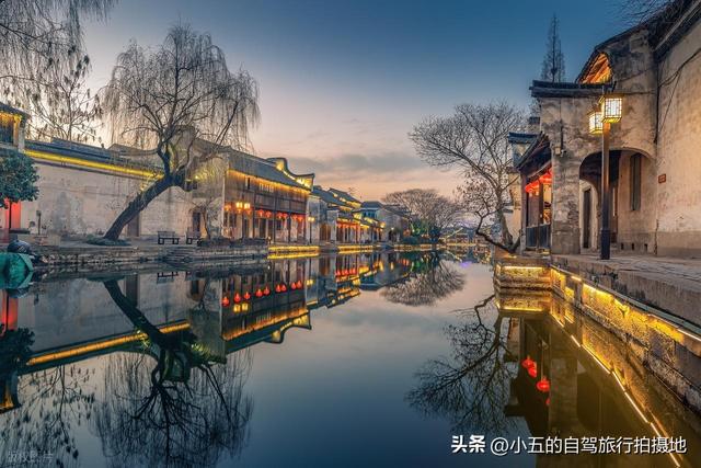 南浔古镇实用攻略：免门票 + 3h 路线，吃逛全落地