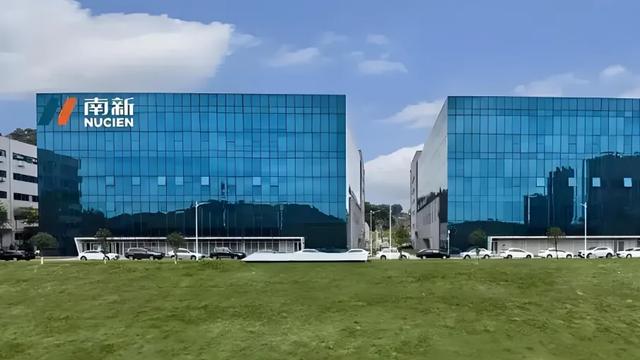 突遭立案！南新制药4.8亿重组黄了，股民踩雷：退市风险藏不住？
