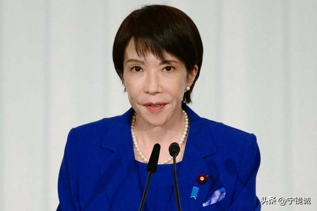 硬抗中国40天	，日媒曝中日关系修复期：高市早苗要抓住这一破冰点