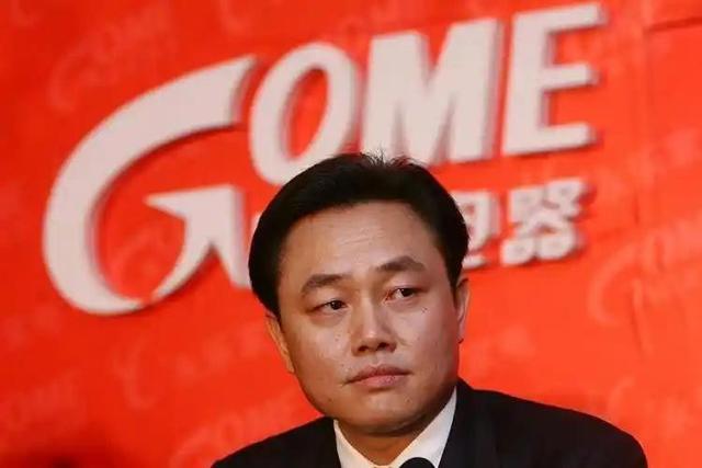 国家出手抓的4位首富	，罪行太恶劣，坑惨老百姓，个个不值得原谅