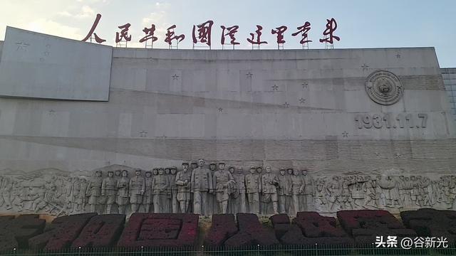 红色资源困境：从“重建设轻管理”到“聚民力润民心”的转型之路
