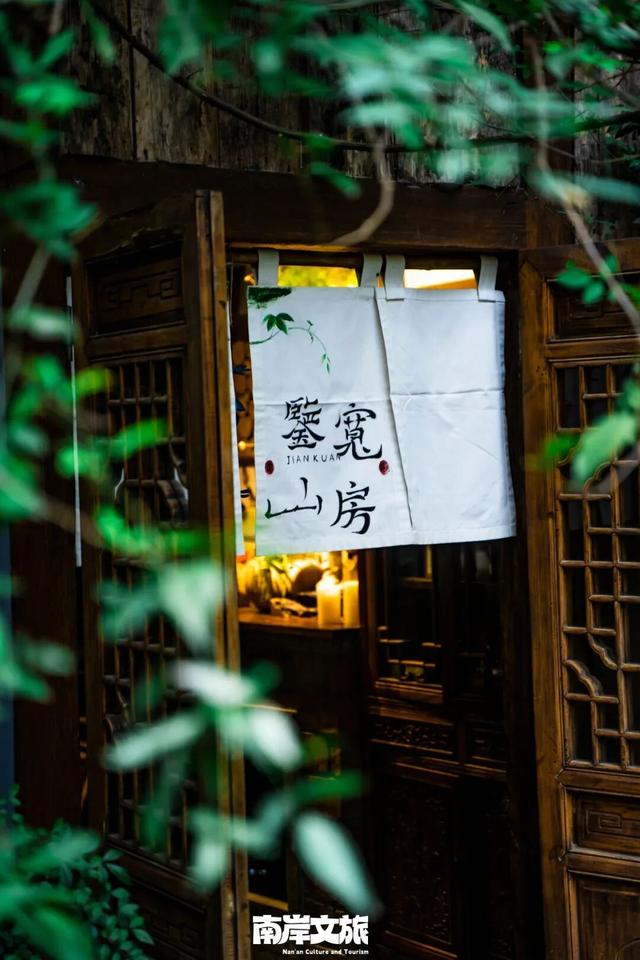 周末隐逸计划丨探秘南岸清幽街镇，独享山水间的诗意慢生活