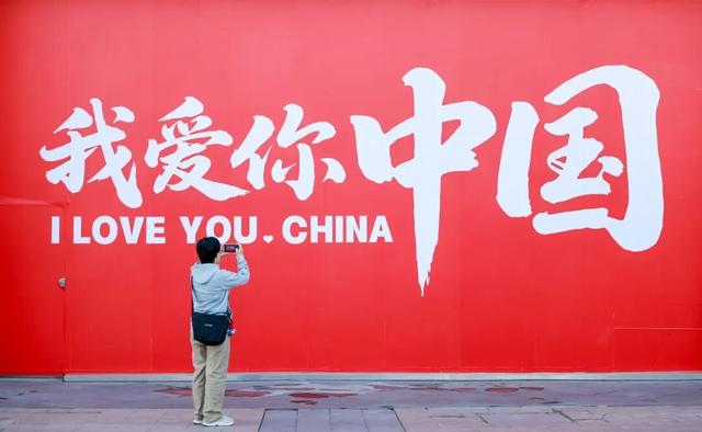 呼和浩特，红了！