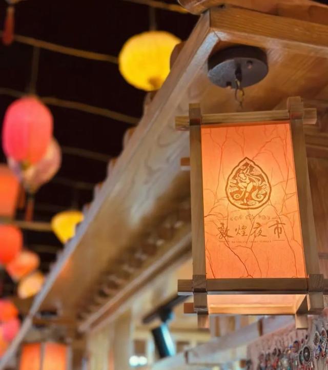 一路向“酒”，解锁多巴胺配色旷野~