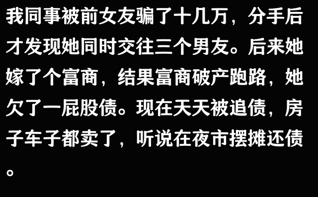 派出所喊我去认领儿子,重点是我没儿子,警察的话让我呆住了