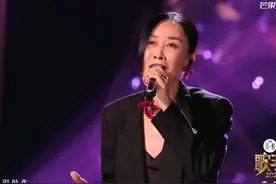 歌手第九期结果：香缇莫第八！凡希亚第一，那英第五，袁娅维离开图片