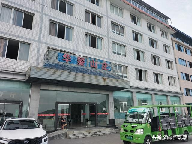 华蓥山旅游区“清凉+暖心”引客来数万游客乐享22℃盛夏