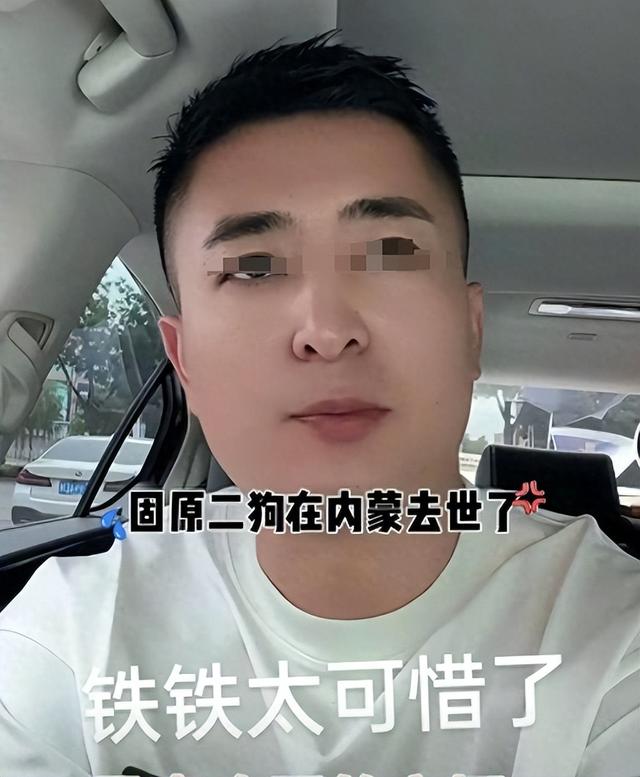 宁夏33岁男子景区身亡，遇难过程曝光，死状凄惨，身份被扒太惋惜
