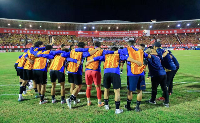 “动”感“川超”，“昌”享文旅——西昌邀您坐上动车，解锁足球与阳光的双重狂欢！