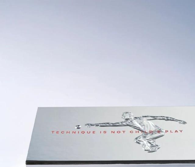 首发 | 2025红点品牌与传达设计大奖（包装类）公布！130件作品分享