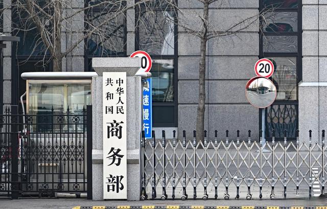 中国稀土新规12月生效！含0.1%中国稀土就管，企业想钻空子难了！