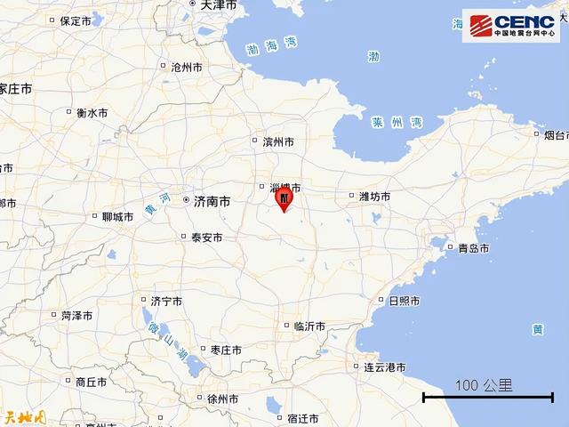 刚刚，山东潍坊突发地震，多地有震感