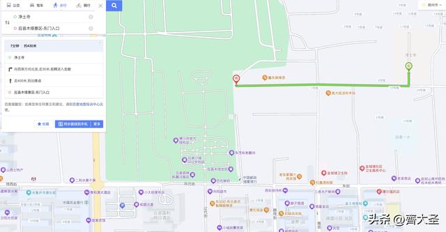 保姆级攻略：一日看尽「朔州」韵，古塔古寺古长城