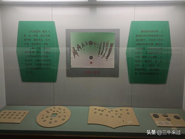 无为在歧路，国庆游淄博2