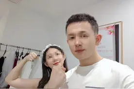 杭州女护士出轨后续！家属称已和解，王超已经安葬，毛某磕头认错图片