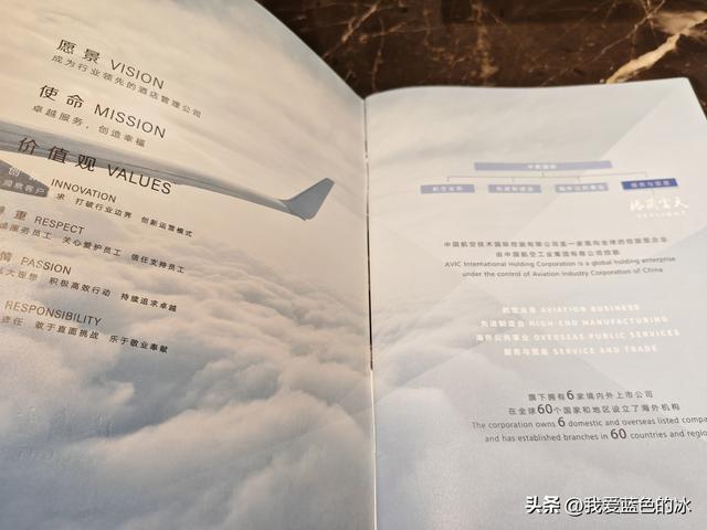 初冬时节，从北方来到了河源