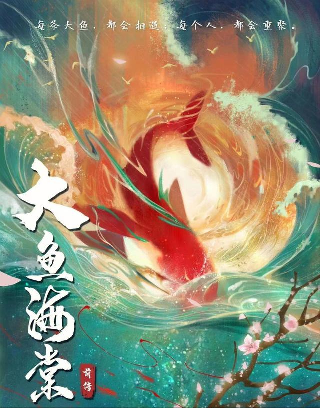 央媒亲自专访，揭开32岁周深真实处境，那英确实一个字都没说错