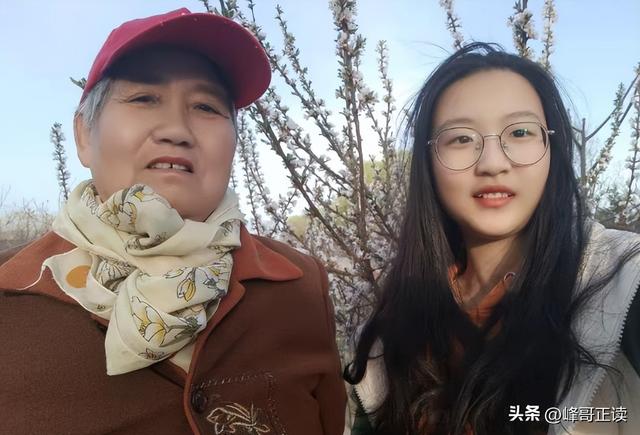 北京女大学生李冉橦去世！年仅19岁，生前仅体验过一天大学生活