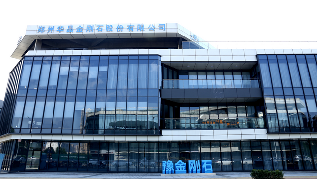 专家：超硬材料成中美博弈新战场
