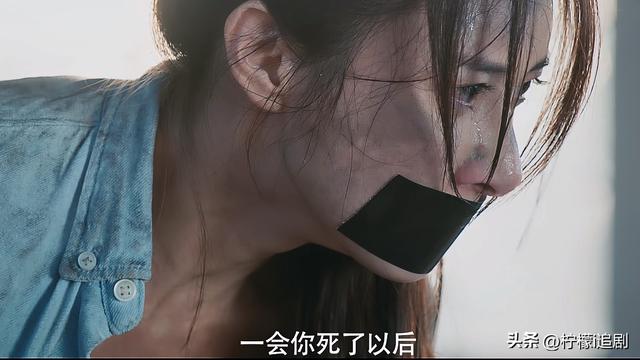 《猎罪者》杀死爷爷的凶手，刀神的真实身份