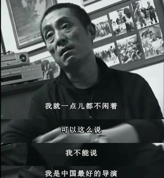陈婷也没想到，她的“七旬老汉”再破天花板	，让整个导演圈沉默了