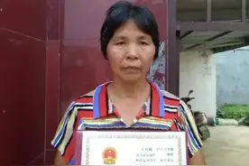 新婚3天，丈夫战场牺牲，女子改嫁残疾大伯哥，30年后，现状如何图片