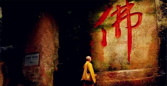 清华博士出家 16 年：从全村骄傲到青灯古佛，他到底图什么？
