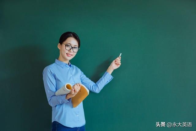 高中英语词汇教学：问题、原则及优化策略探究