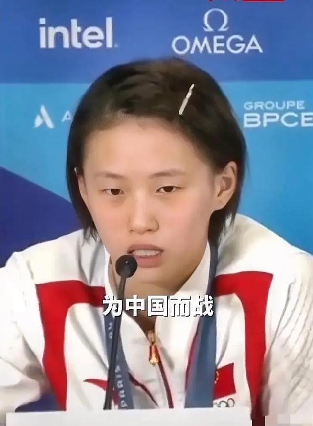 终于坦白了！陈芋汐再谈全红婵，眼睛哭红了，原来两人关系这么好