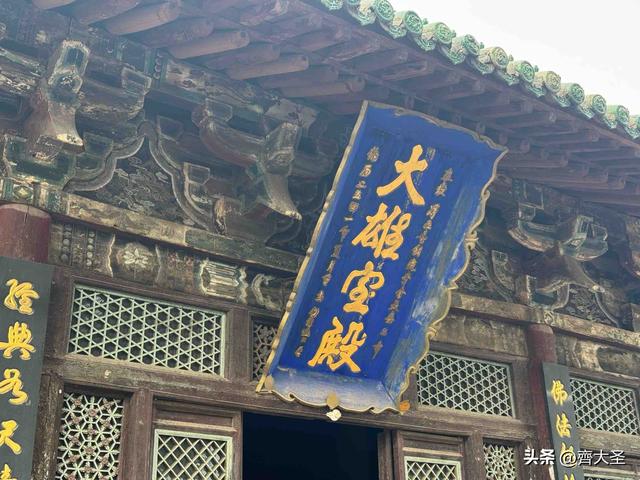 保姆级攻略：一日看尽「朔州」韵，古塔古寺古长城