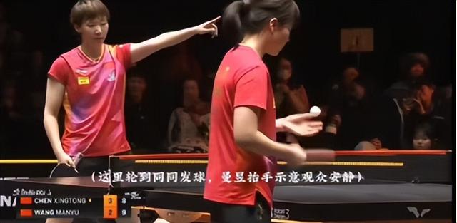 日媒对王曼昱的称呼变了	，四字之差释放强烈信号，孙颖莎的话应验