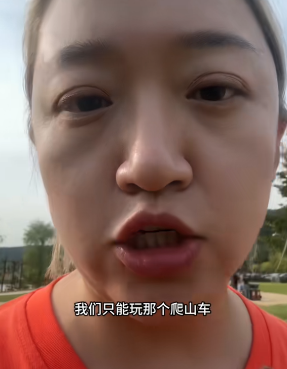 沈阳文旅又白干！女子无限畅玩项目遭驱赶，曝光后老总致电道歉