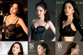 ✨内娱女星品牌内衣代言合集👙 谁是你心中的No.1🏆 ​​​图片