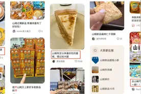 山姆与开市客，最近有什么值得买？这是一份成本近万元的种草清单图片