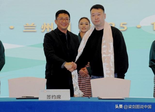 “圣境甘南·心灵之旅”夏河县文旅招商推介暨颁奖典礼在兰州举行