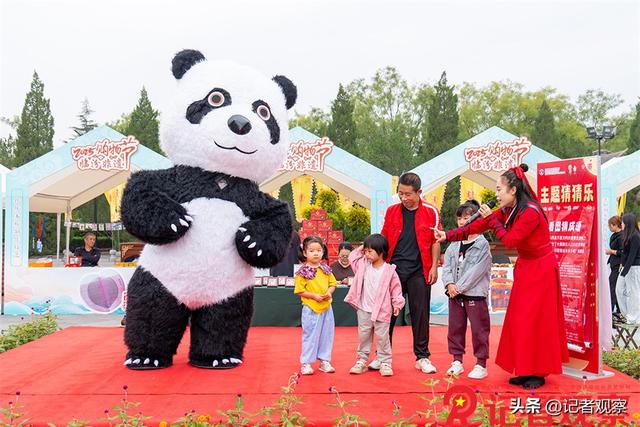 洪洞大槐树景区：国庆“我”在岗 嗨玩请放心