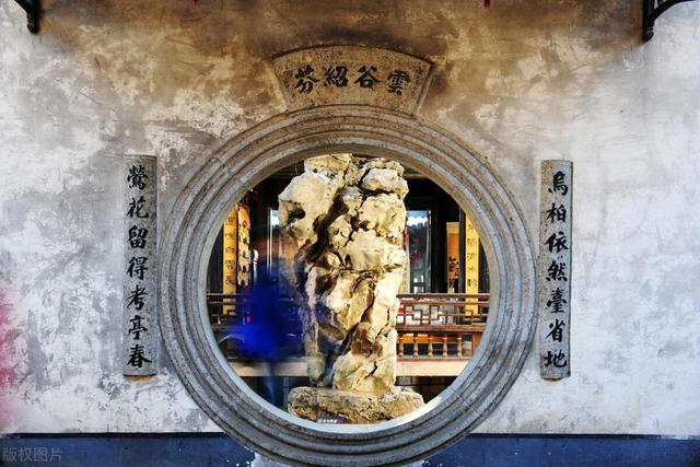 严重低估的江南TOP1：绍兴四大名园，一点不输苏州园林，你去过吗