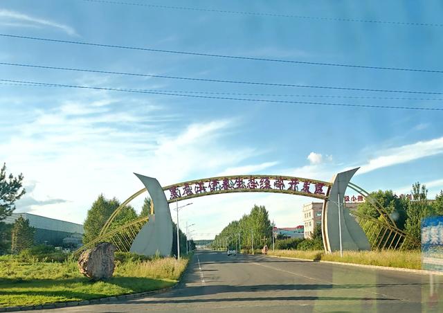 坐1路公交走马观花乌翠区